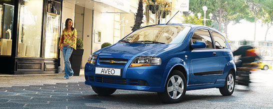 Aveo