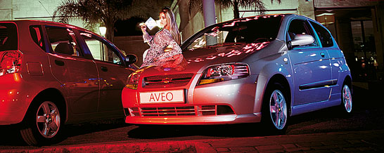 Aveo