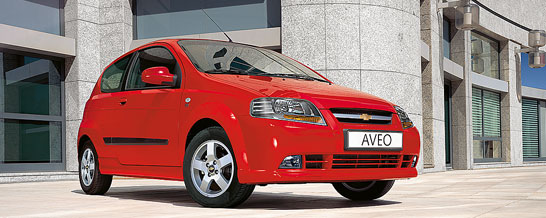 Aveo