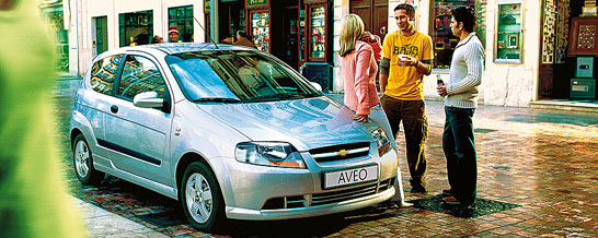Aveo