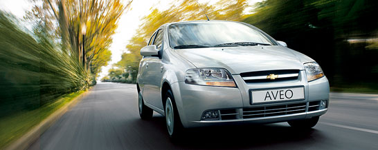 Aveo